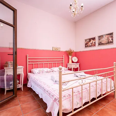 شقة Mara Nea Gonia